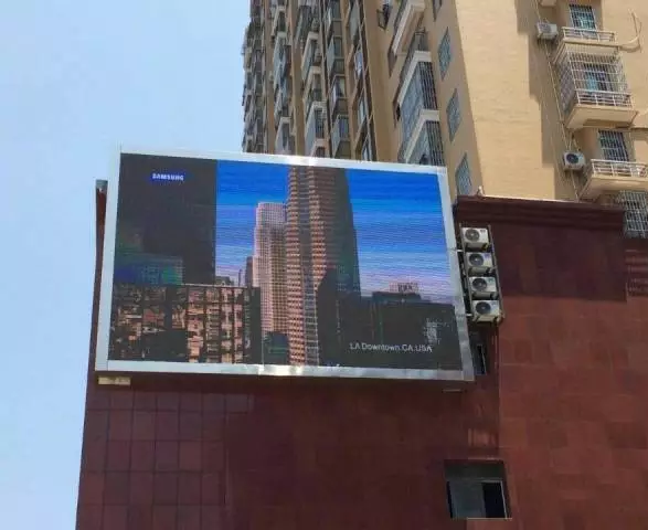 黔南齐乐城广场户外S10全彩显示屏120平方米交付使用