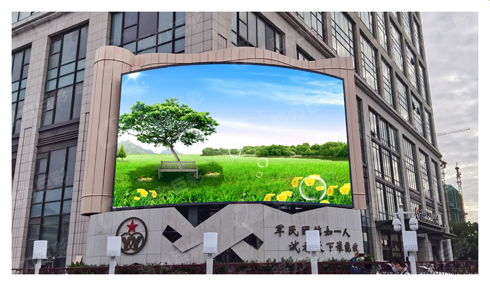 宿州上海市XX电视台宣传部     户外全彩Q2.5     80㎡